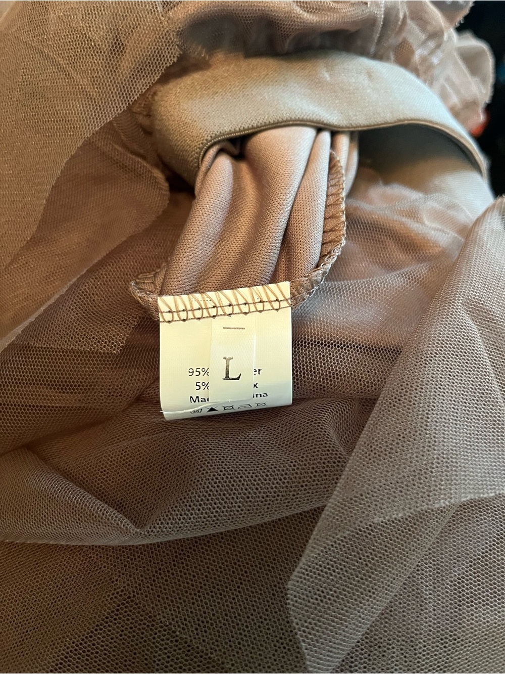 Elegant Brown Layered Tulle Skirt — Women - Picture 4 of 5